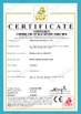 CINA ANHUI SUNMERO MACHINERY CO.,LTD Sertifikasi
